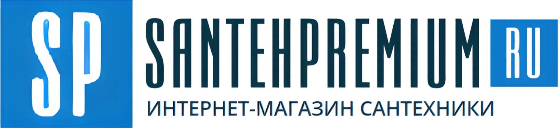 СантехПремиум